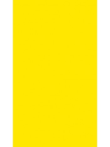 Настенная плитка ColorIT - Желтый глянцевая 20х33